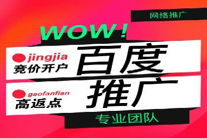 抖音信息流代理案例分享：短视频广告投放的实战经验